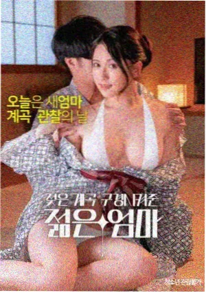 爱人 原声带